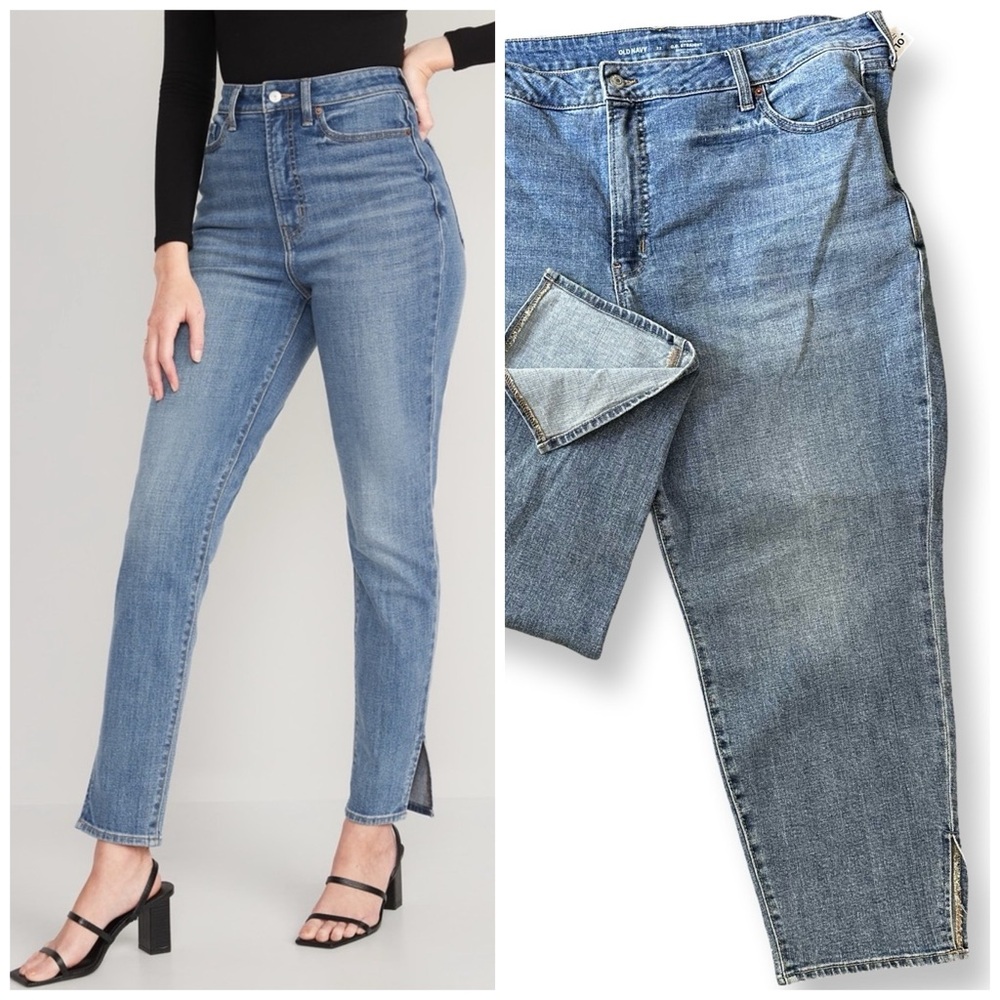 Old Navy High Rise OG Straight Leg Jean with split hem